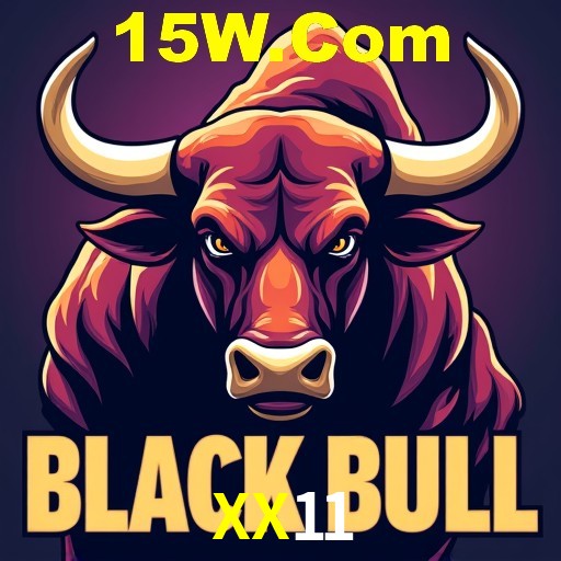 Interface do App XX11