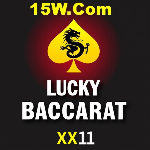 Explorando a Categoria de Eventos em Apostas na XX11