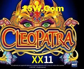 Avaliações dos Jogadores XX11